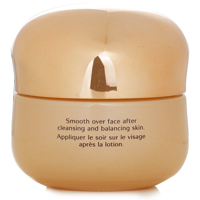 Shiseido Benefiance NutriPerfect Crème de Nuit 50ml/1.7oz