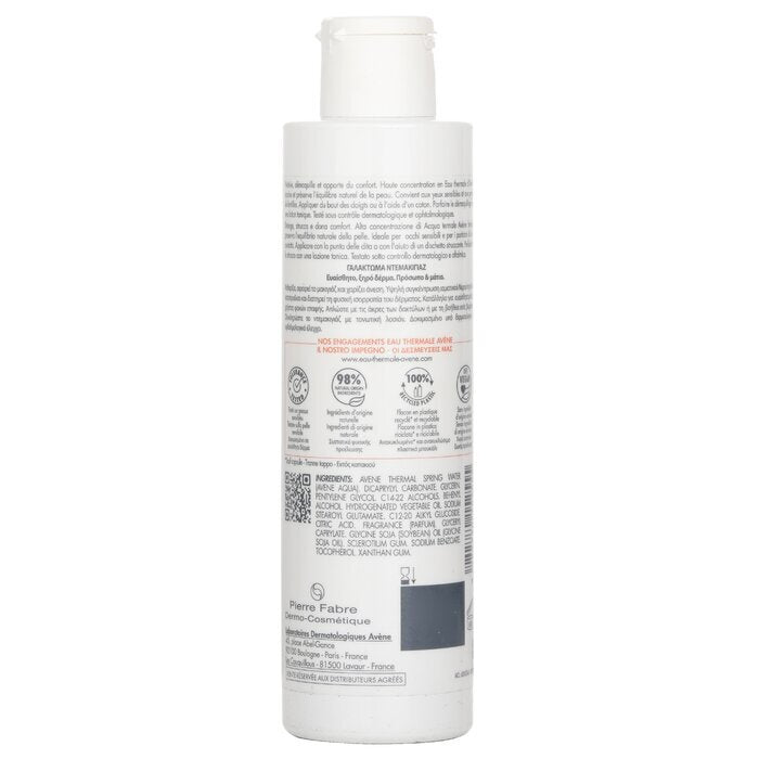 Avene Gentle Milk Cleanser 200ml