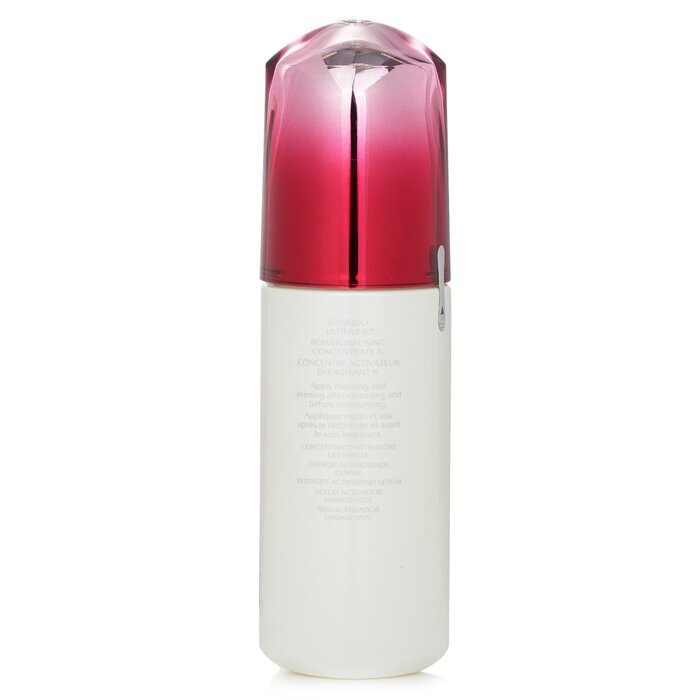 Shiseido Ultimune Power Infusing Concentrate - ImuGeneration Technology (Ginza Edition) 75ml
