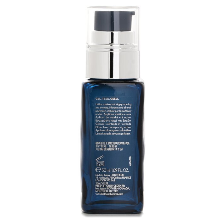 Biotherm Homme Force Supreme Gel 50ml