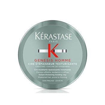 Kerastase Homme Genesis Instant Thickening Molding Clay 75ml