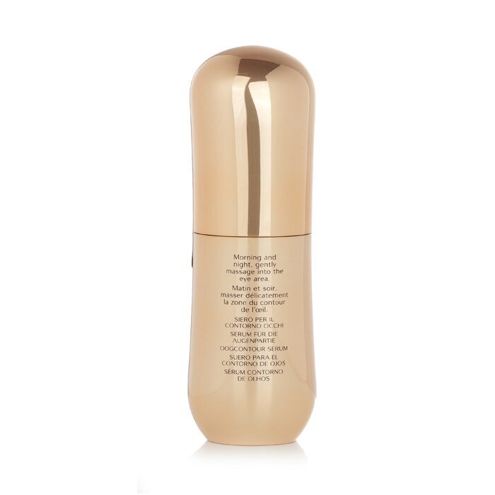 Shiseido Benefiance NutriPerfect Sérum Contour des Yeux 15ml/0.5oz
