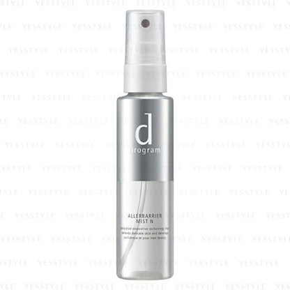 D Program Allerbarrier Mist N - 57ml
