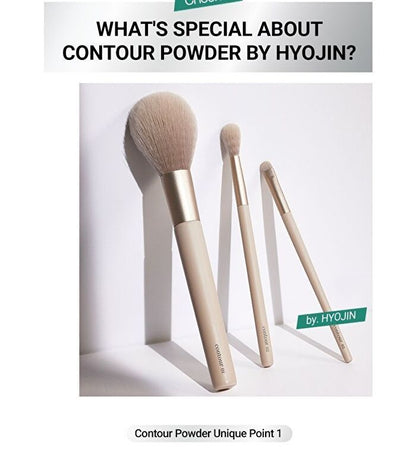 Etude House Contour Powder Brush -  03 Eye 1pc