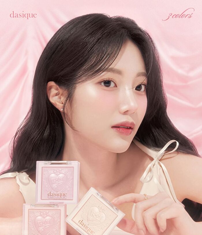 Dasique Luxe Glow Highlighter -  01 Shine Beige 7g