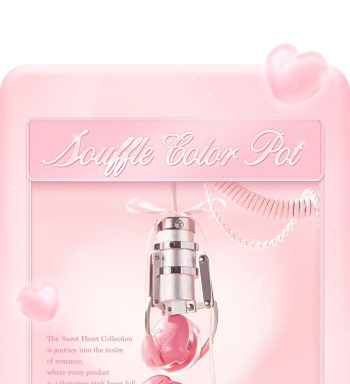 Dasique Souffle Color Pot -  12 Apple Tarte 6.5g