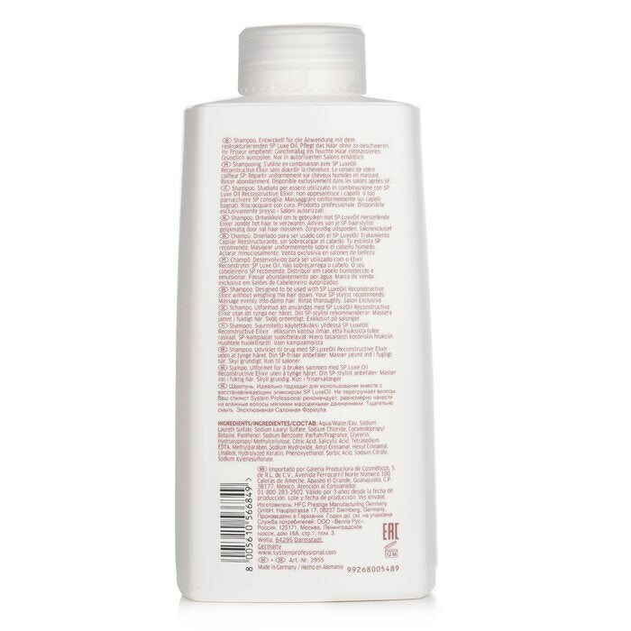 Wella SP Luxe Oil Keratin Protect Shampoo (Lightweight Luxurious Cleansing) 1000ml