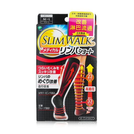 SlimWalk Compression Medical Lymphatic Open-Toe Socks, Short Type -  Black (Size: M-L) 1pair